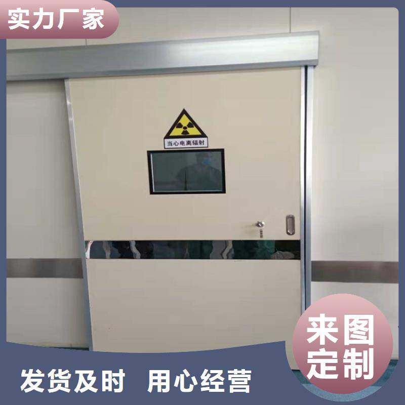 铅门铅衣质量检测