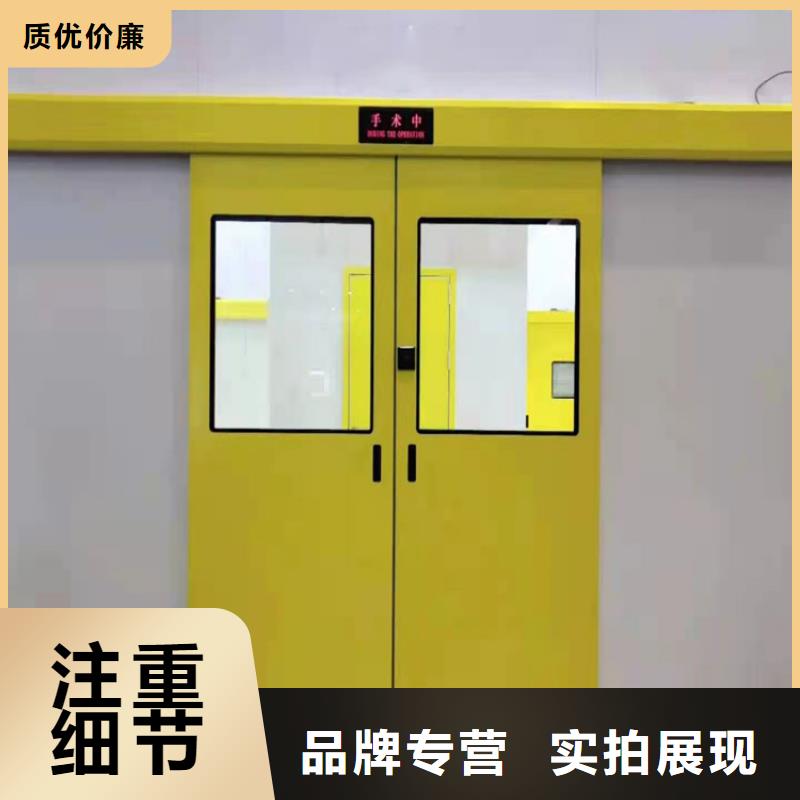 铅门铅房厂家注重细节