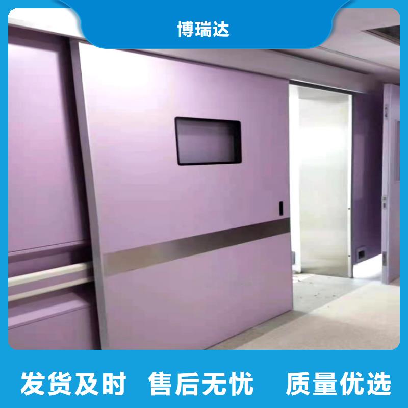 铅门0.5mm铅板专业供货品质管控