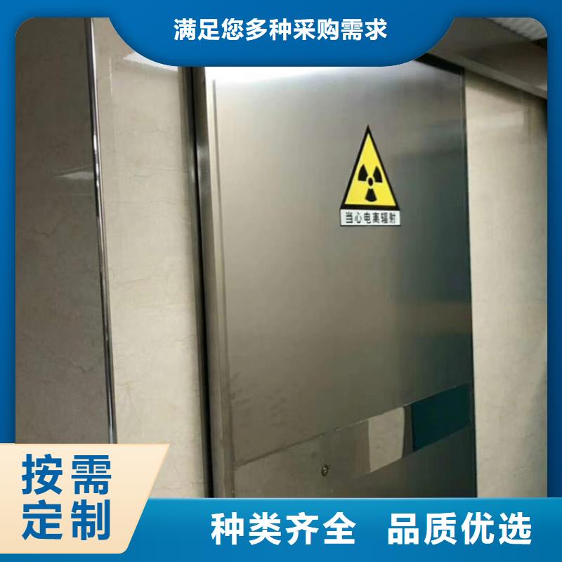 铅门0.5mm铅板专业供货品质管控
