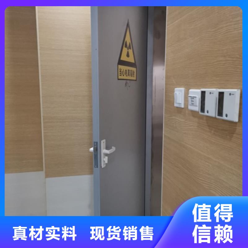 铅门铅衣厂家诚信经营现货现发