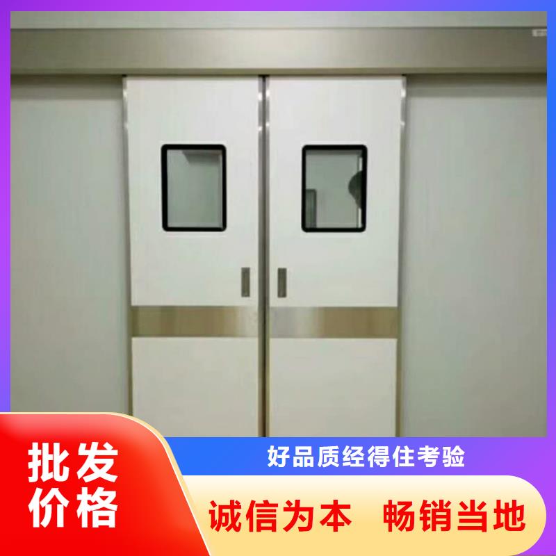 铅门铅房厂家注重细节