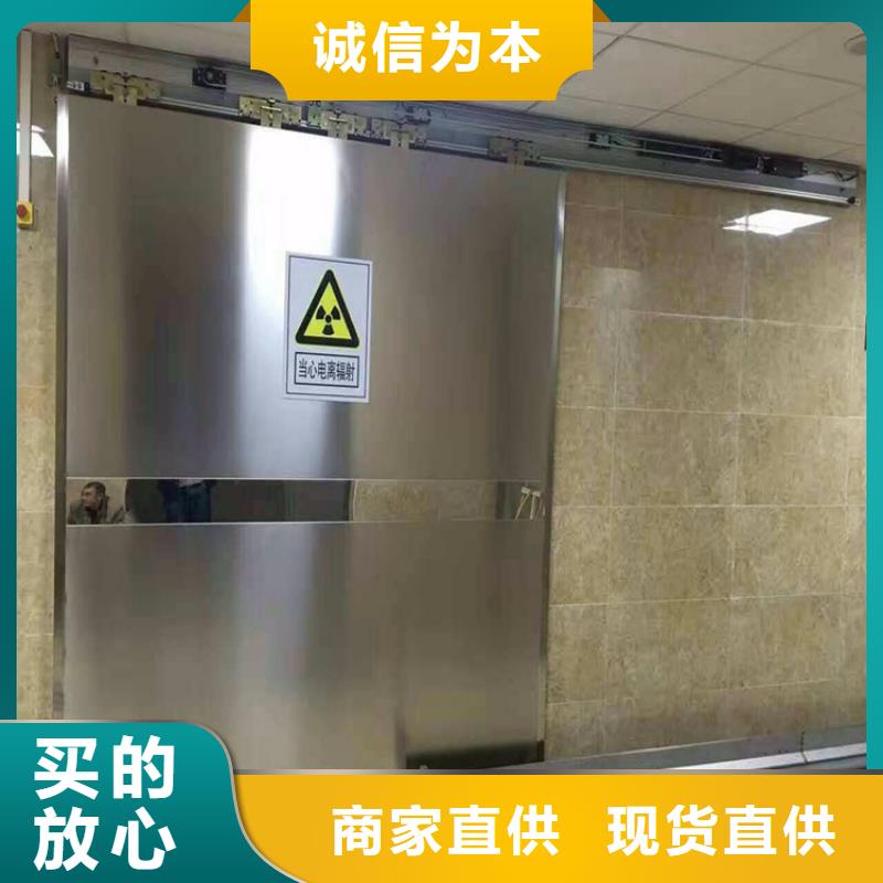铅门2mm厚防辐射铅板大厂家实力看得见