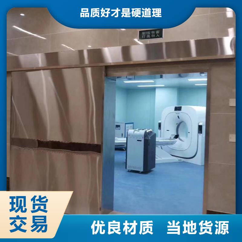 铅门每一处都是匠心制作