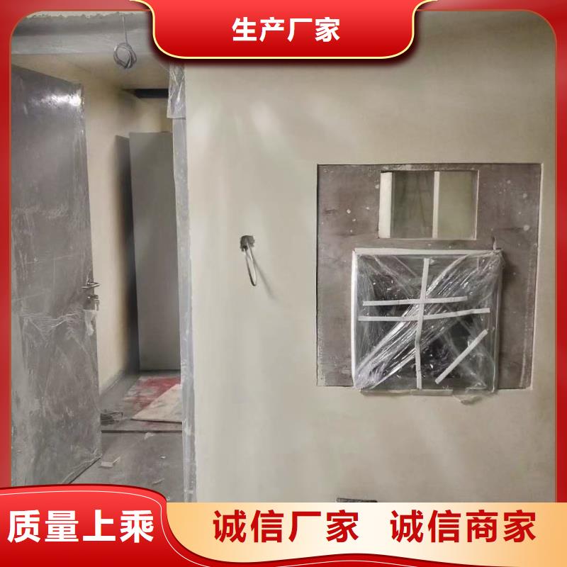 铅门铅板符合行业标准