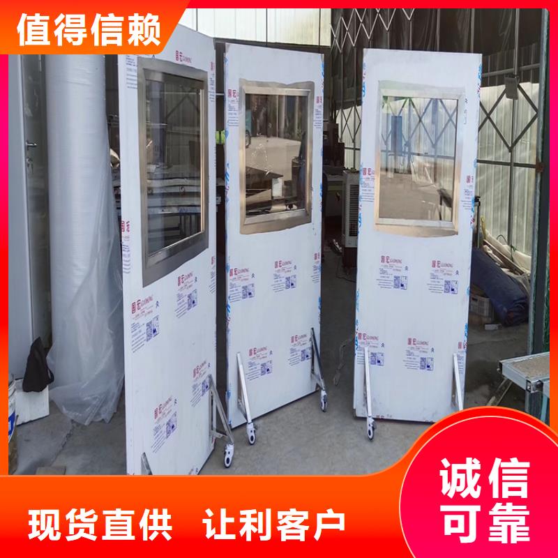 铅屏风铅板厂家客户满意度高