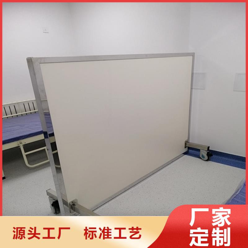 铅屏风-铅板厂家现货销售