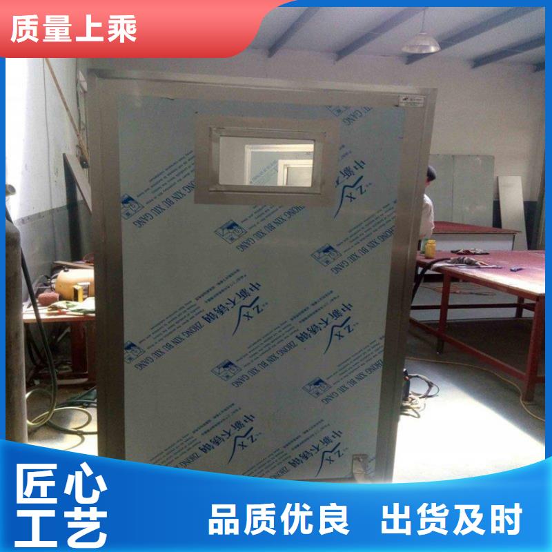 铅屏风铅门打造行业品质