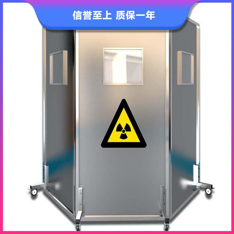 铅屏风硫酸钡砂细节展示