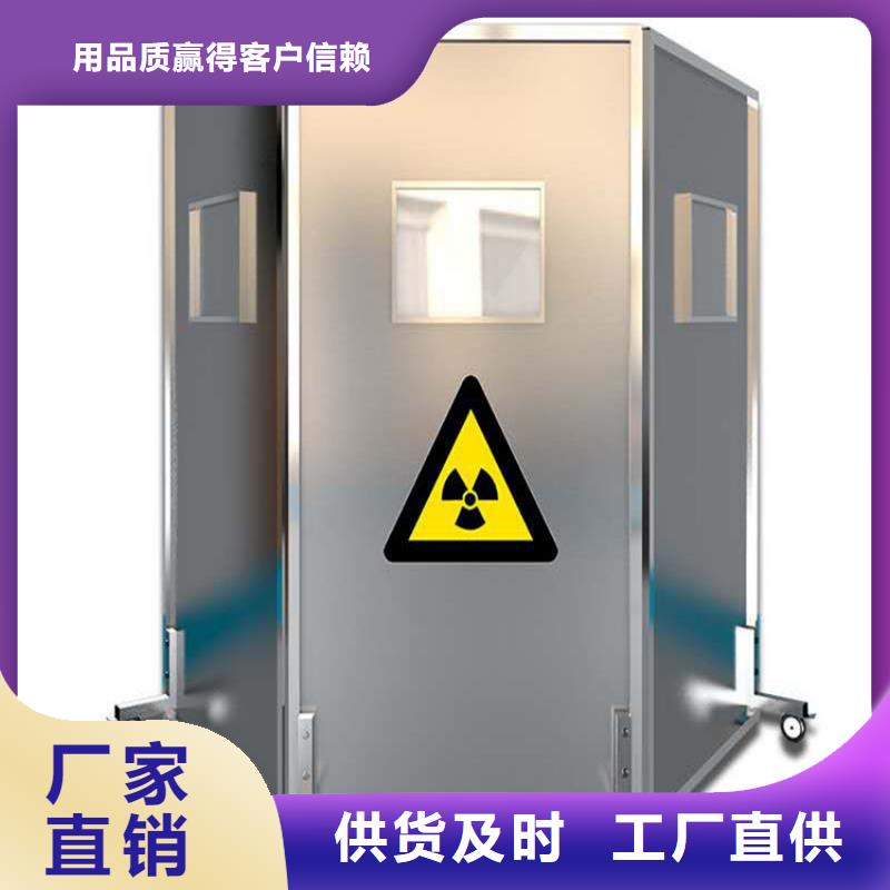 【铅屏风铅砖省心又省钱】