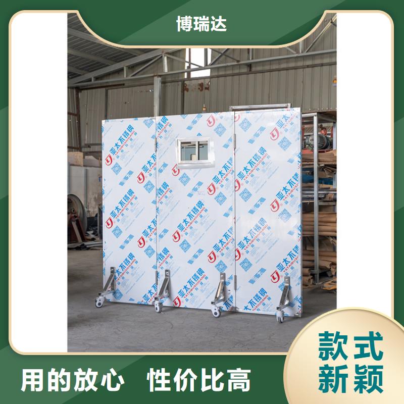 铅屏风防辐射铅门使用方法