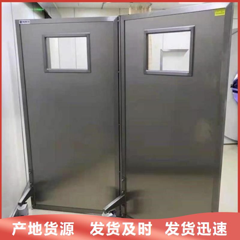 铅屏风硫酸钡砂厂家长期供应