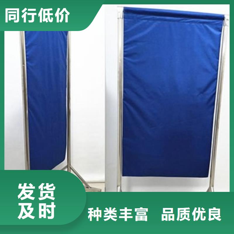 【铅屏风,硫酸钡砂现货供应】