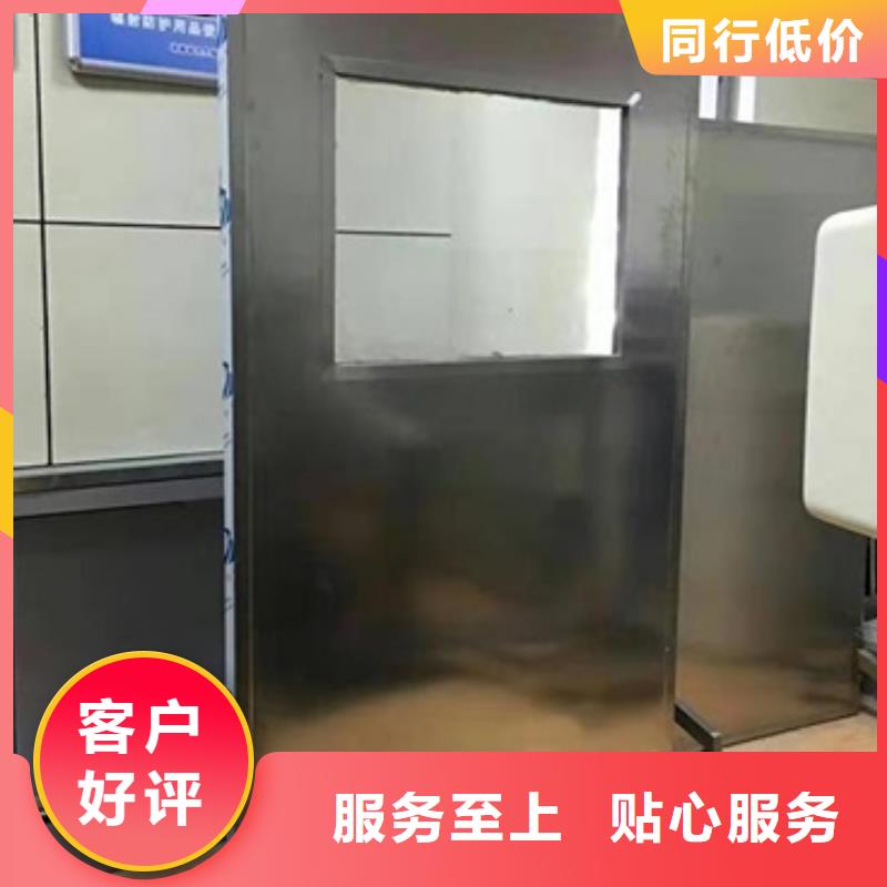 防辐射铅板视频-防辐射铅板|果洛市|海南|海西|玉树|西宁|海北|海东|黄南