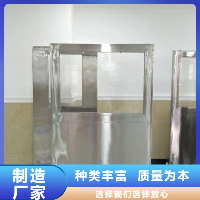 铅屏风铅玻璃厂家可定制