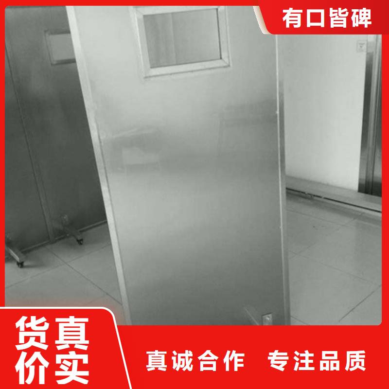 铅屏风铅板厂家客户满意度高
