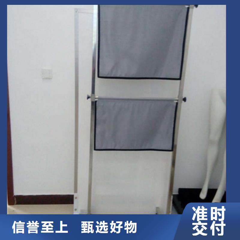 铅屏风铅门厂家卓越品质保障