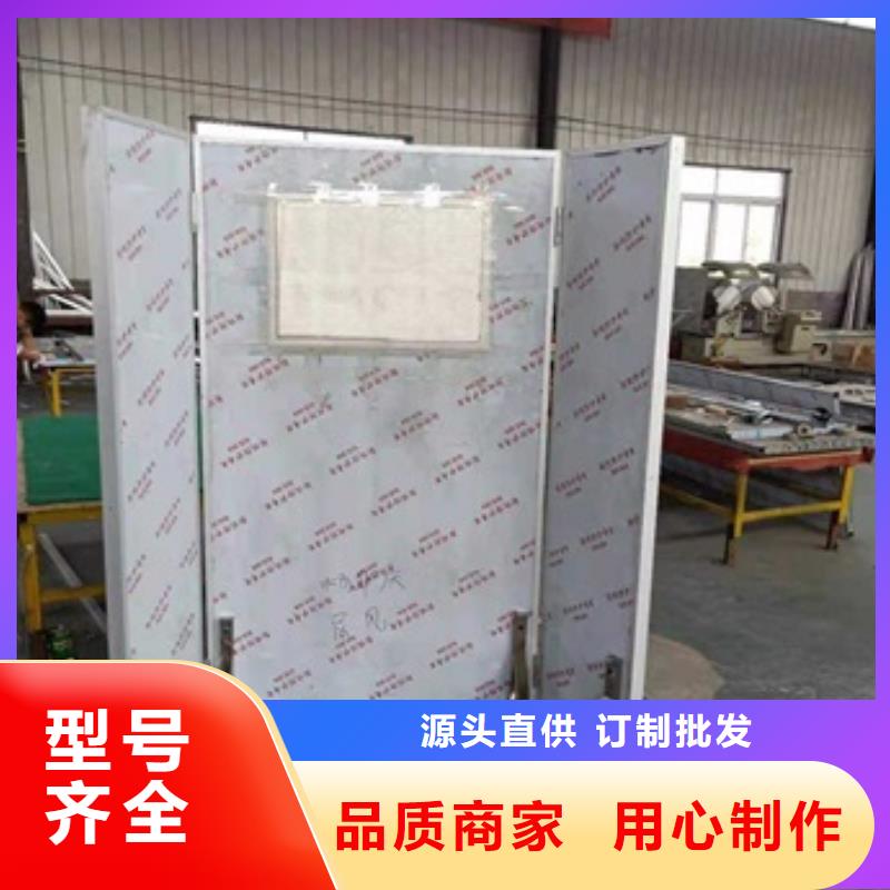 铅屏风硫酸钡砂专业设计