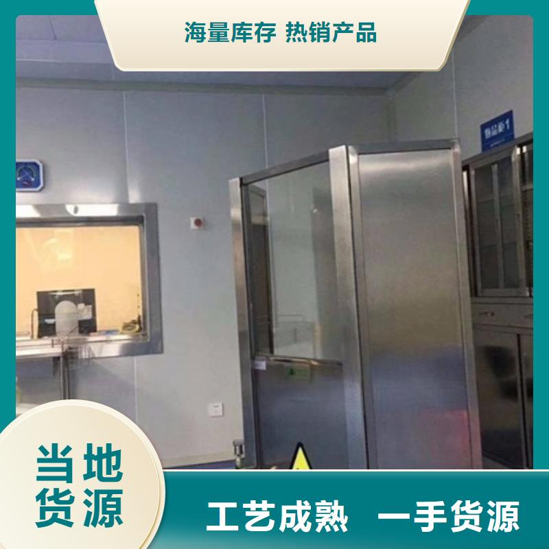 铅屏风防辐射铅门使用方法