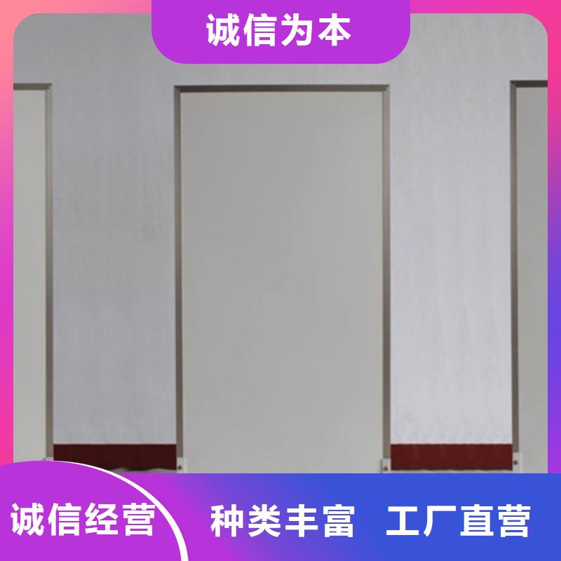 铅屏风硫酸钡砂厂家长期供应