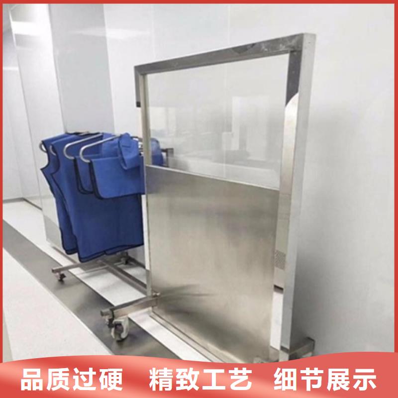 铅屏风铅玻璃严选材质
