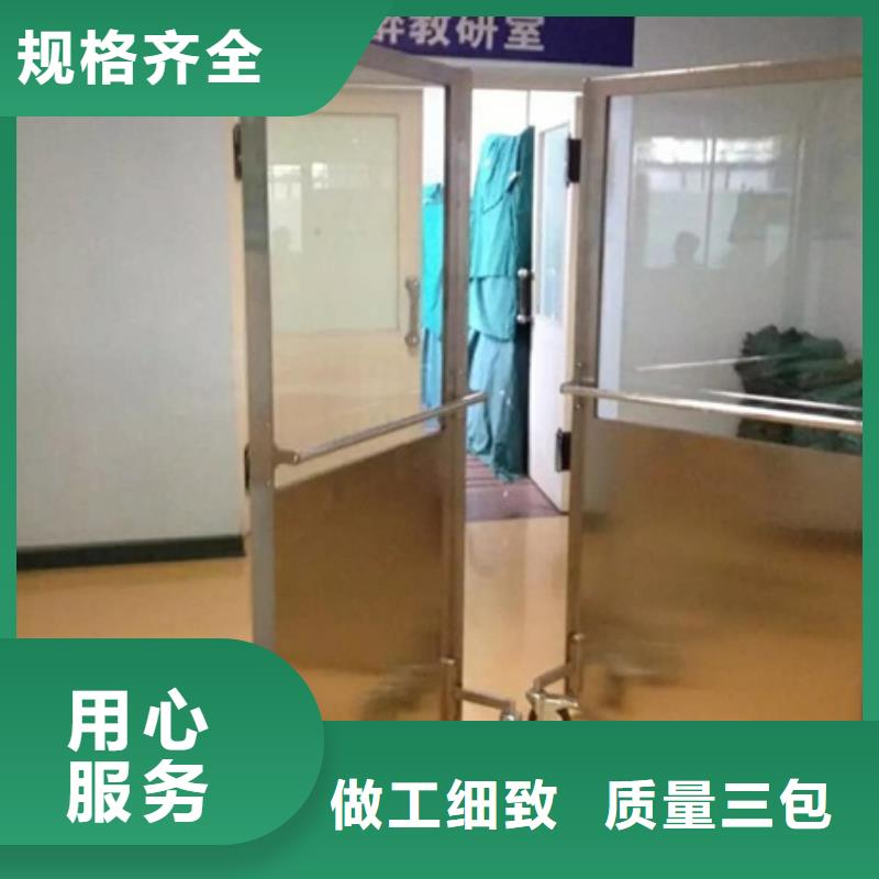 防辐射铅板视频-防辐射铅板|果洛市|海南|海西|玉树|西宁|海北|海东|黄南
