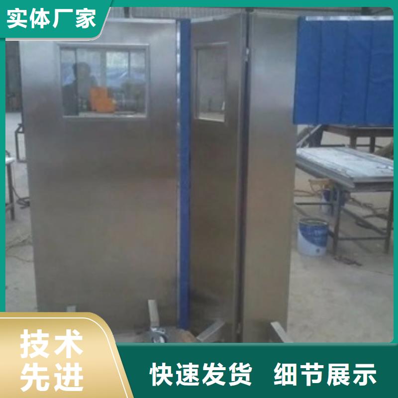 铅门厂家【 铅屏风 防辐射工程为您提供一站式采购服务】-防辐射铅板