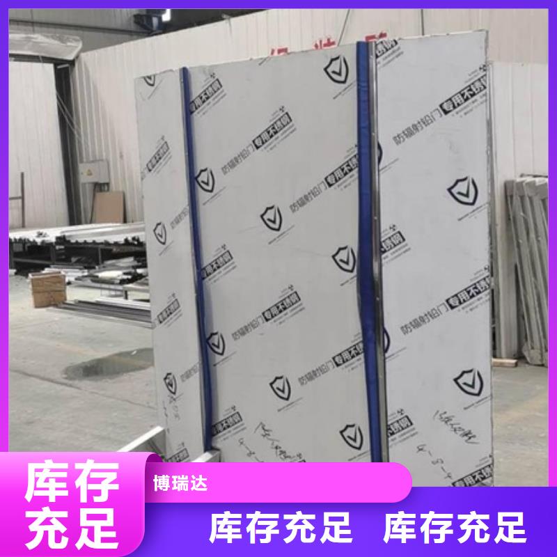 【铅屏风诊所墙体防护铅皮工厂直供】