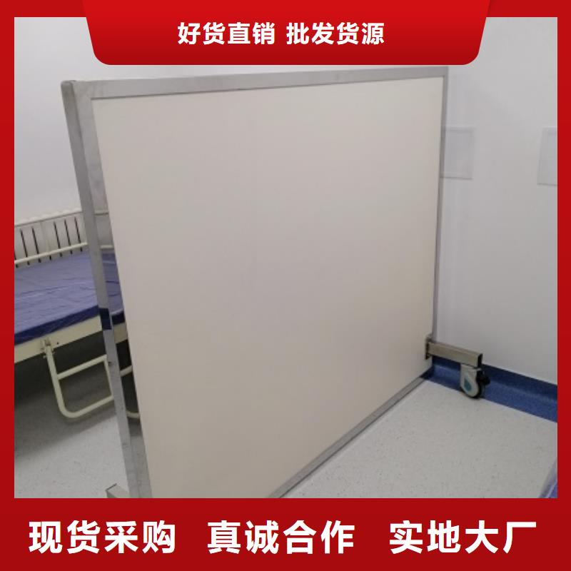 防辐射铅板铅门厂家【 铅屏风 铅屏风厂家安装简单】