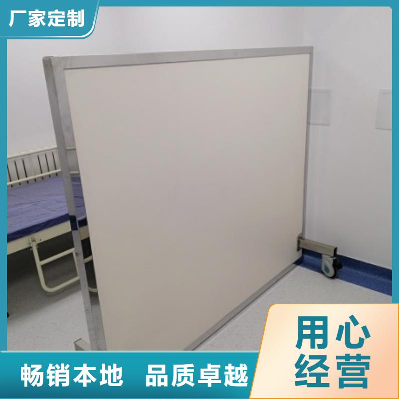 铅屏风【铅玻璃厂家】口碑好实力强