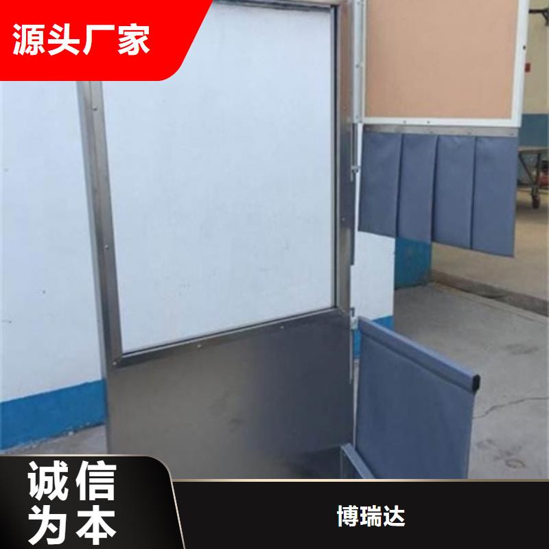 铅屏风硫酸钡砂厂家实力商家