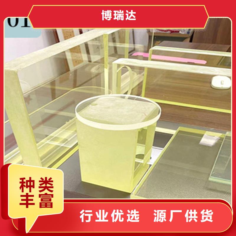 【铅玻璃】铅屏风随心所欲定制