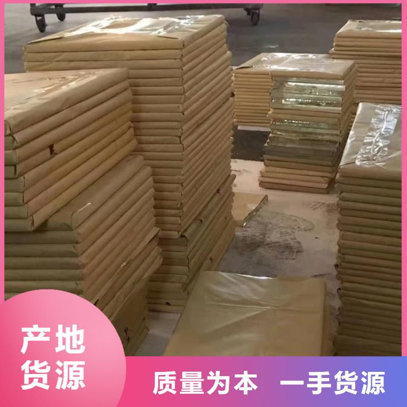 铅玻璃-铅门厂家出货快
