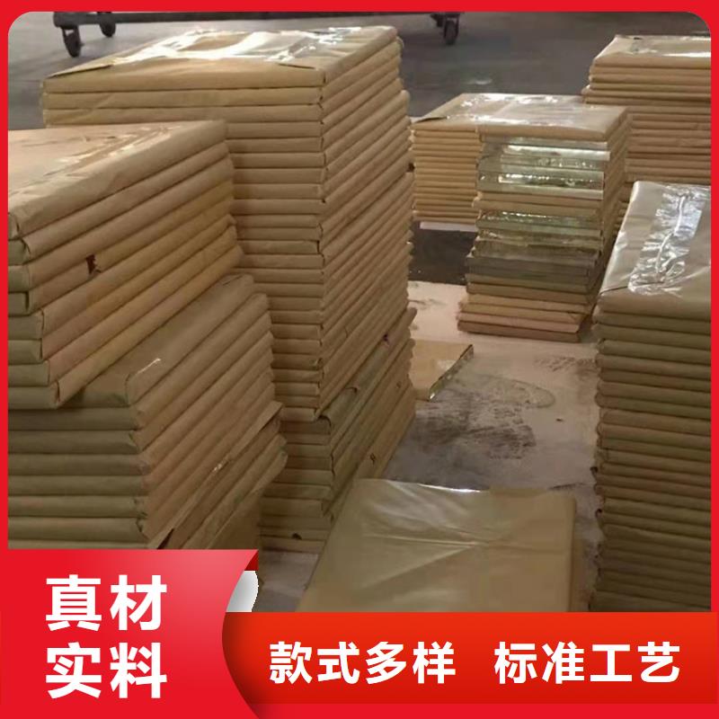 铅玻璃2mm厚防辐射铅板品质服务