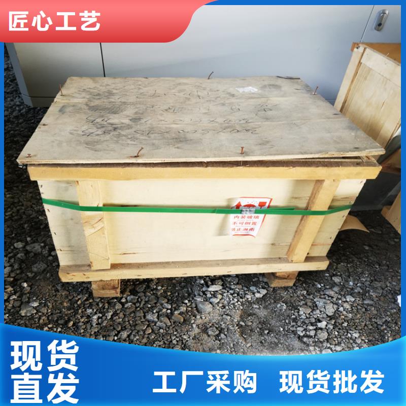 铅玻璃,铅门产地直供