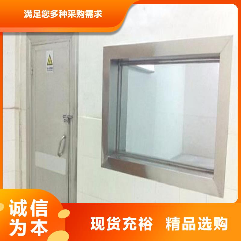 铅玻璃X光室用铅板卷适用范围广