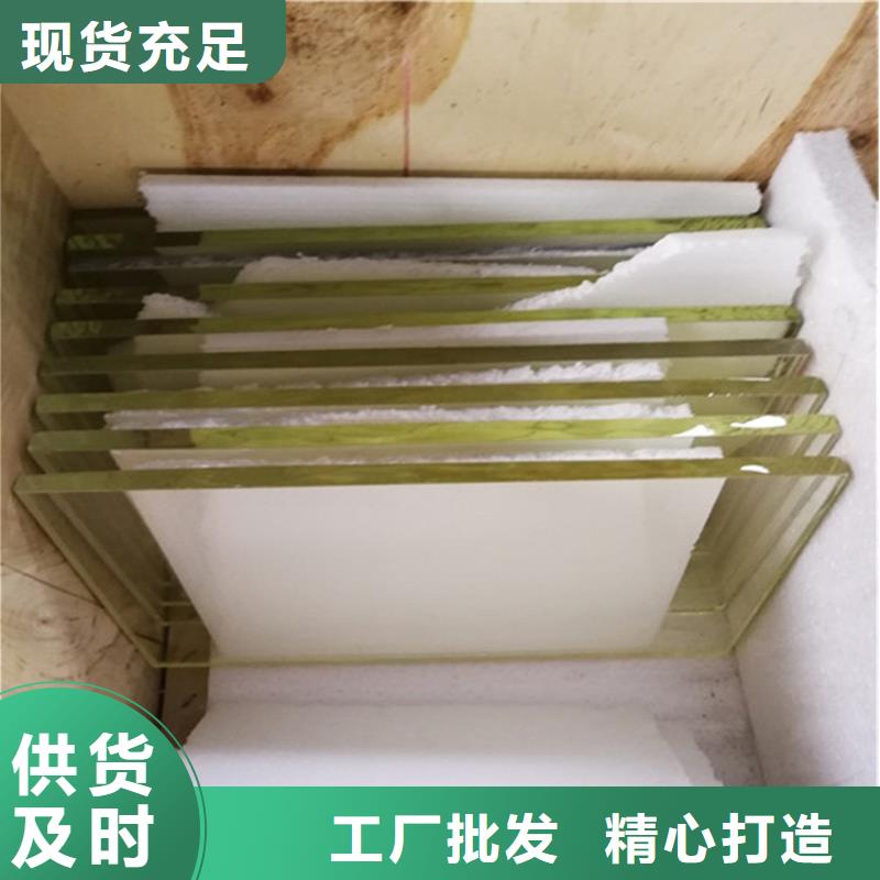  铅玻璃实力雄厚品质保障