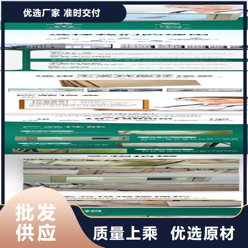 铅玻璃真材实料