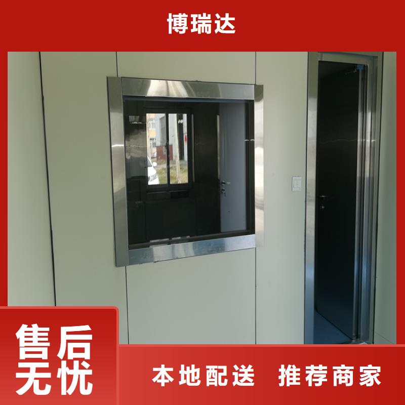 铅玻璃放射科防辐射铅板原料层层筛选