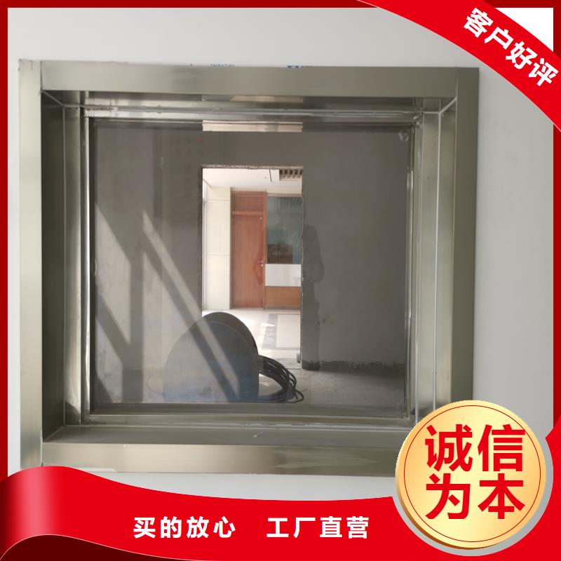铅玻璃防辐射铅板实力大厂家