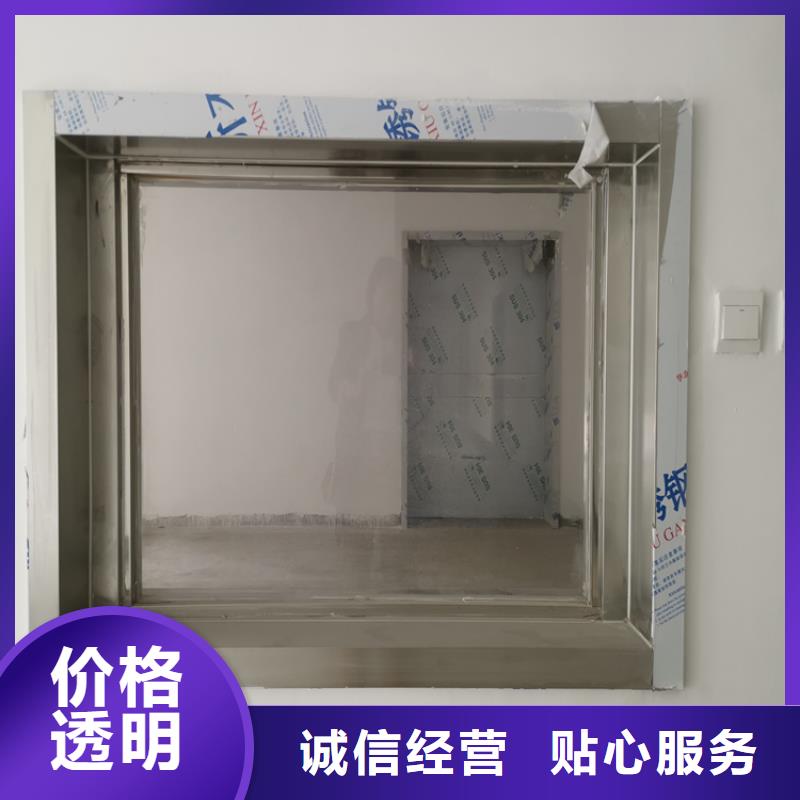 铅玻璃铅板厂家懂您所需