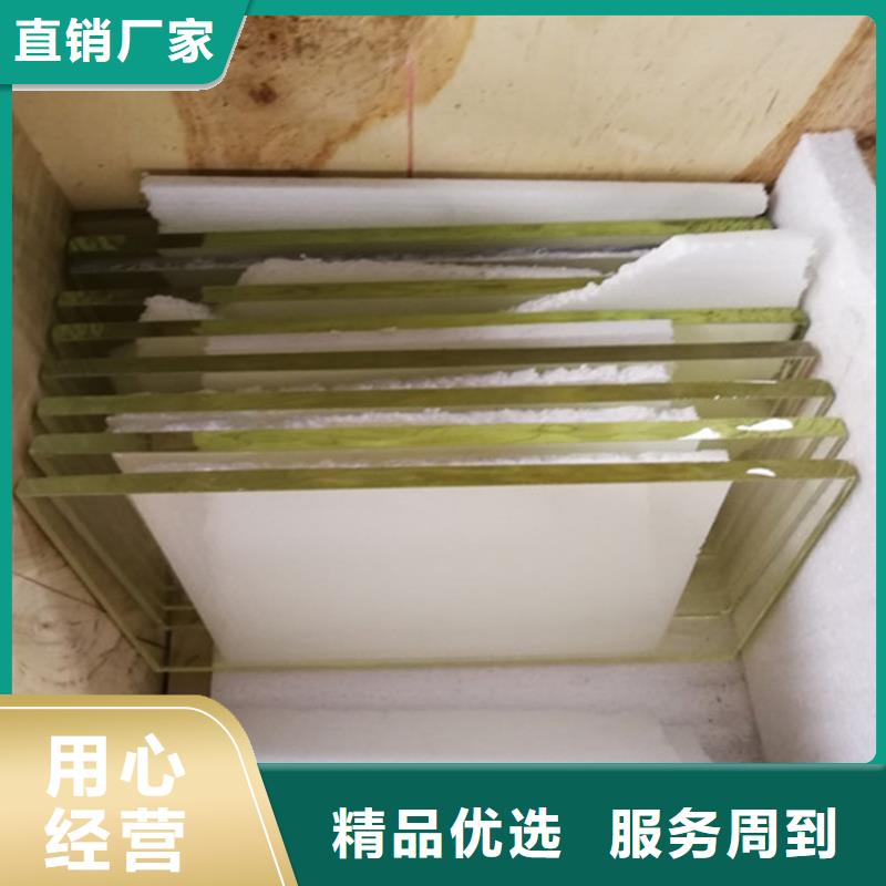 铅玻璃【铅门厂家】您想要的我们都有