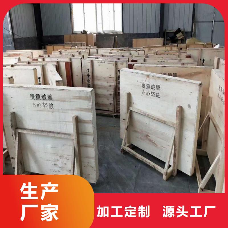 工业探伤铅玻璃特价销售