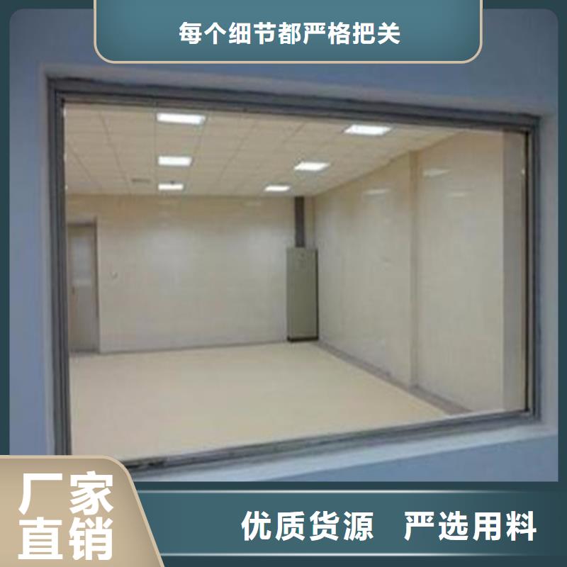 铅玻璃_铅板厂家专业生产厂家