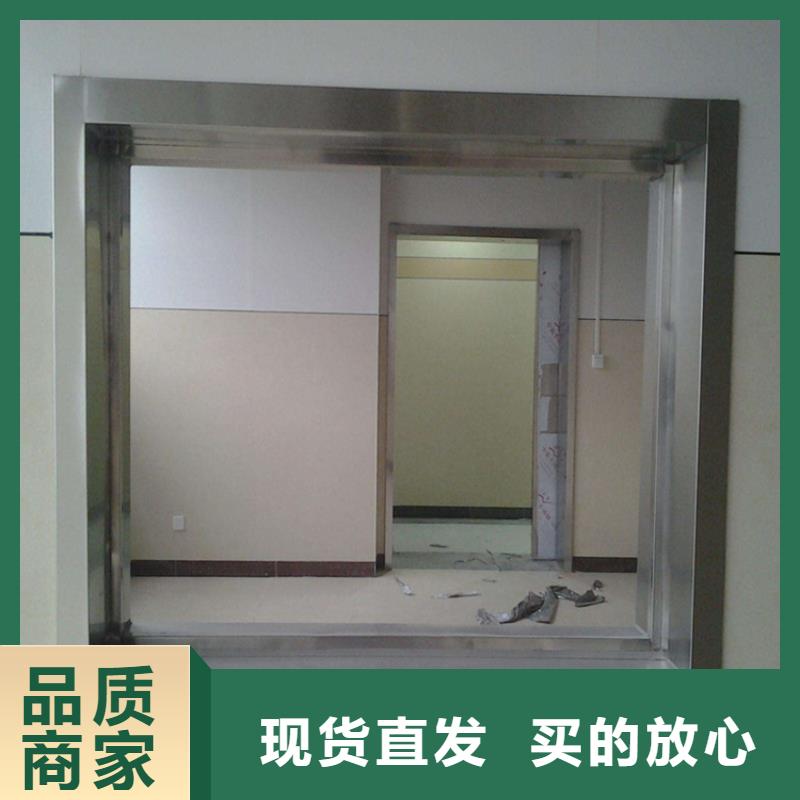 铅玻璃-铅门厂家出货快