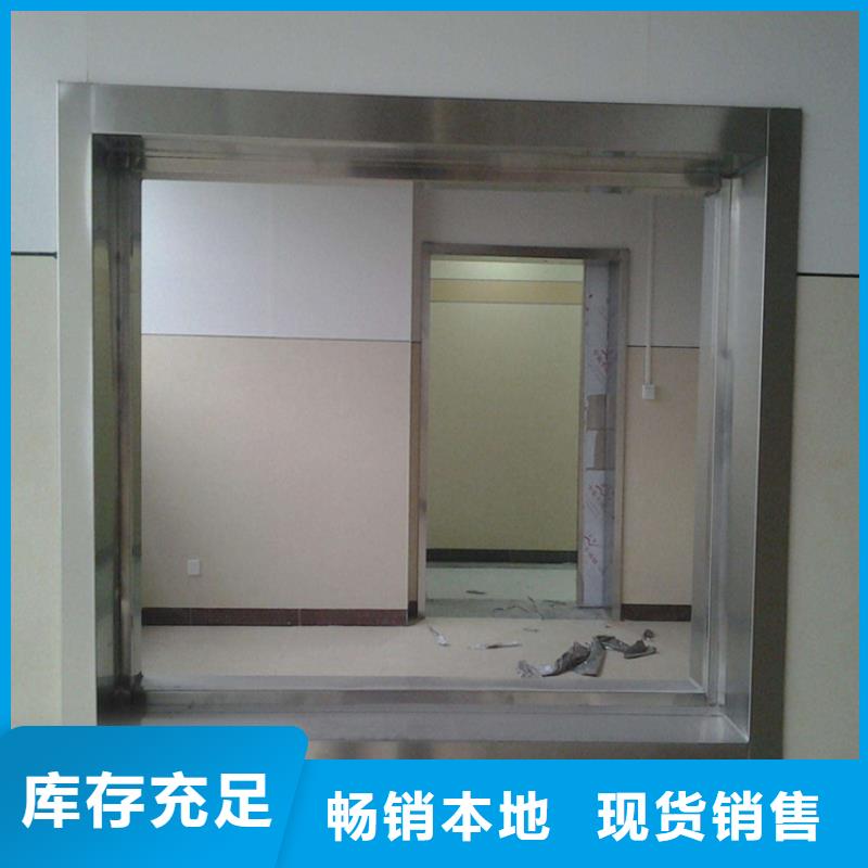 防辐射铅板视频-防辐射铅板|福建省莆田市|荔城|涵江|宁德|南平|三明|泉州|漳州|福州|厦门