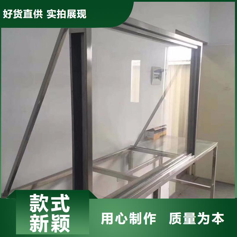 铅玻璃_辐射防护厂家直销直供