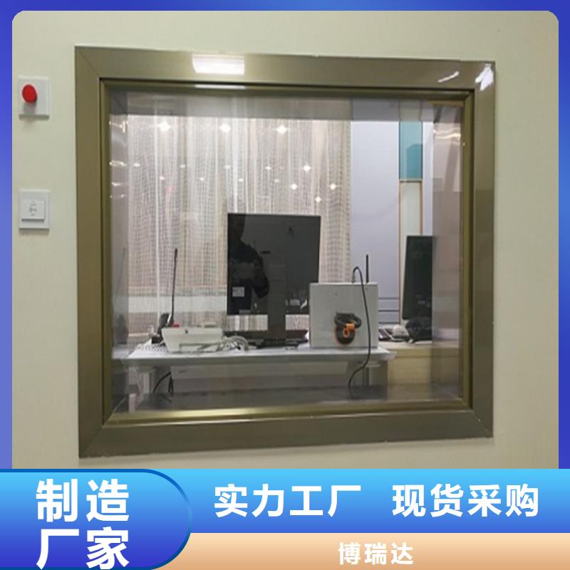 铅玻璃,铅门产地直供