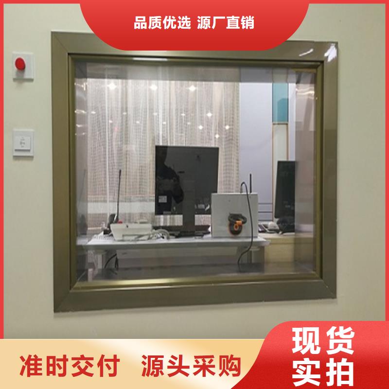 铅玻璃铅板质量优价格低