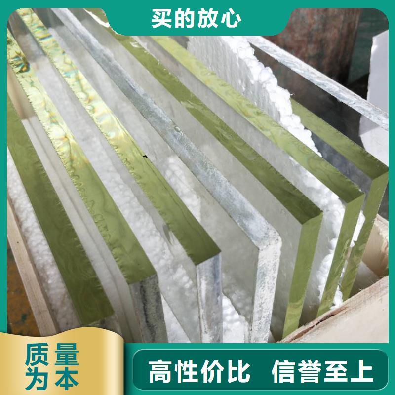 铅玻璃真材实料